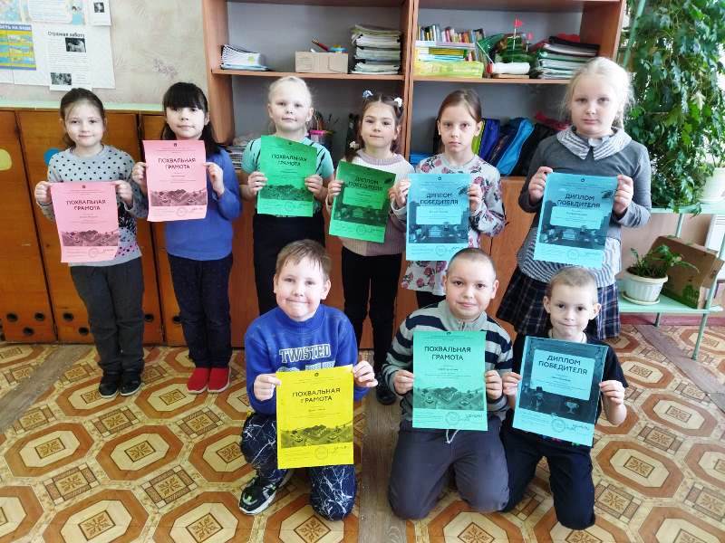 Участие в Олимпиаде по окружающему миру